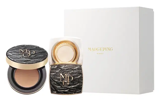 MAOGEPING 14g+8g