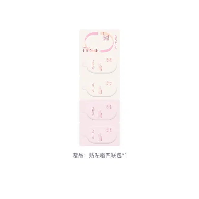45g