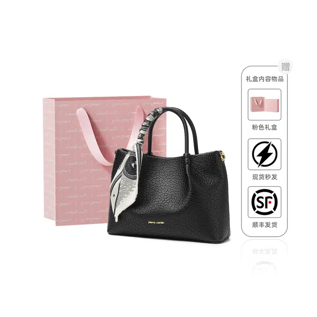 PIERRE CARDIN