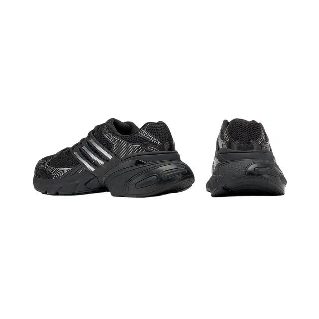 adidas Originals ADISTAR XLG SMU