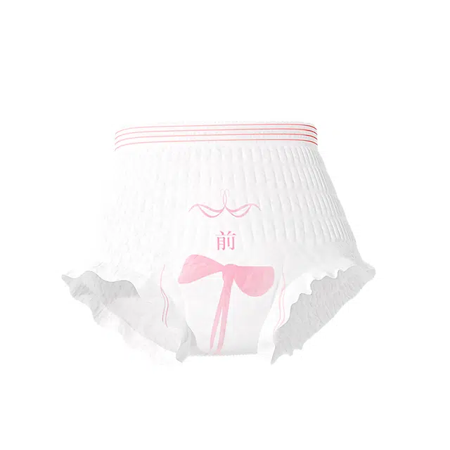 界面 月经期防漏医用安睡裤卫生巾