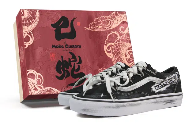 Vans Ward