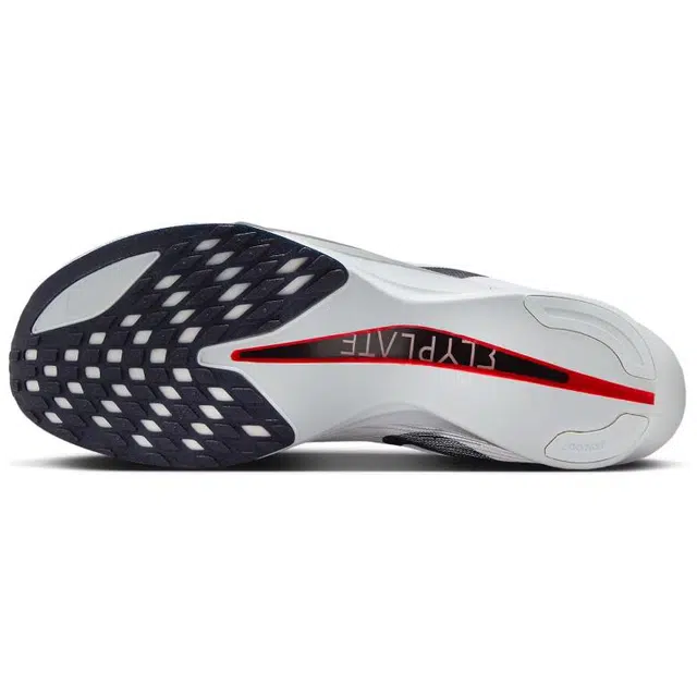 Nike StreakFly 2 White