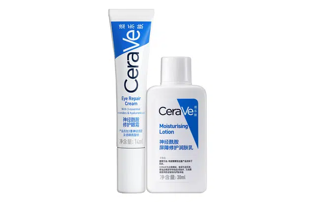 14ml+30ml