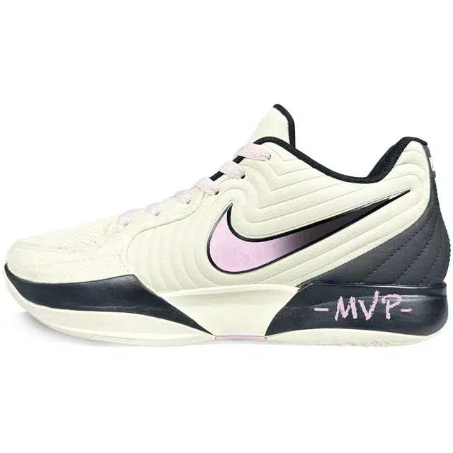 Nike Ja 2 MVP