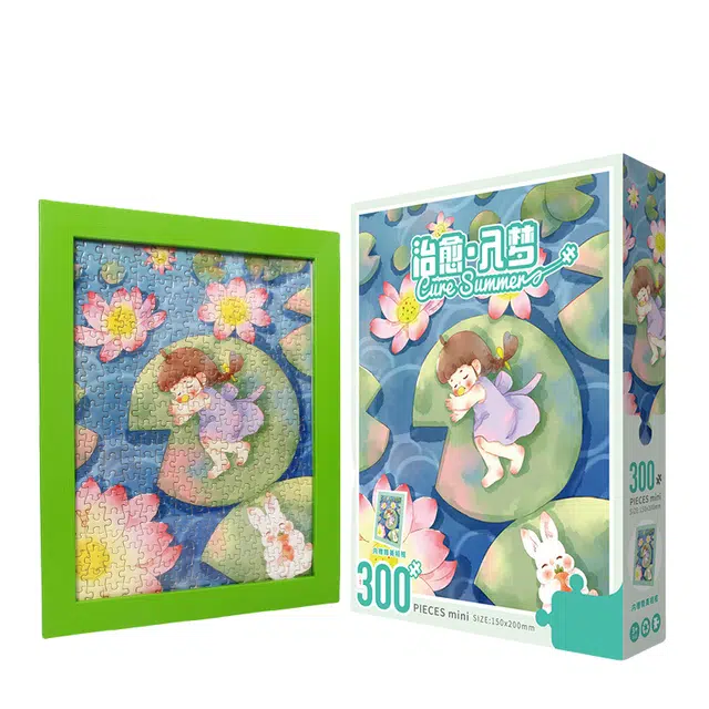 300pcs HBYQ