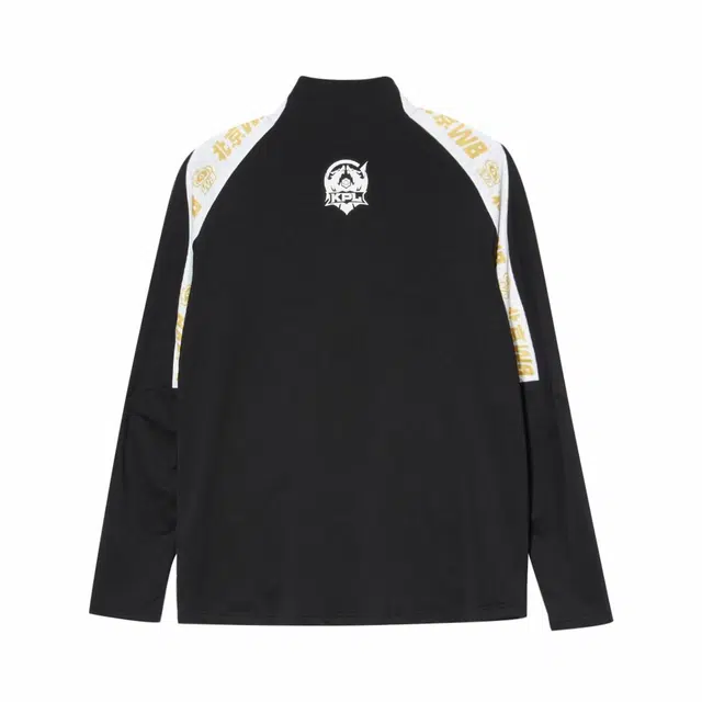 PUMA x KPL