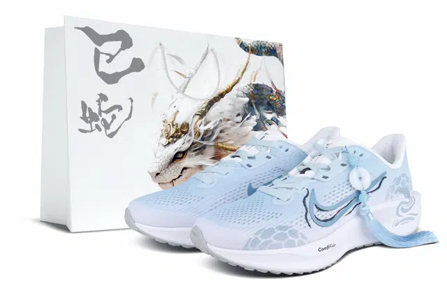 Nike Quest 6 CNY