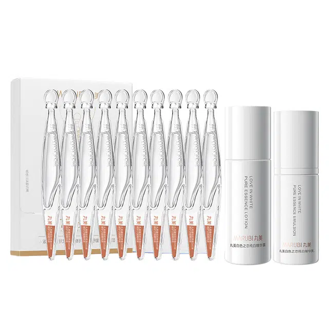 丸美 胶原小金针次抛护肤套装 舒缓保湿