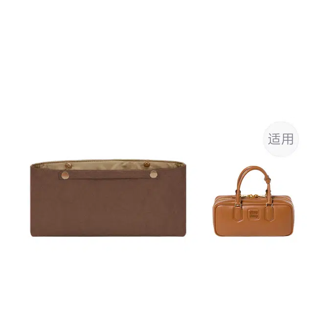 MiuMiu