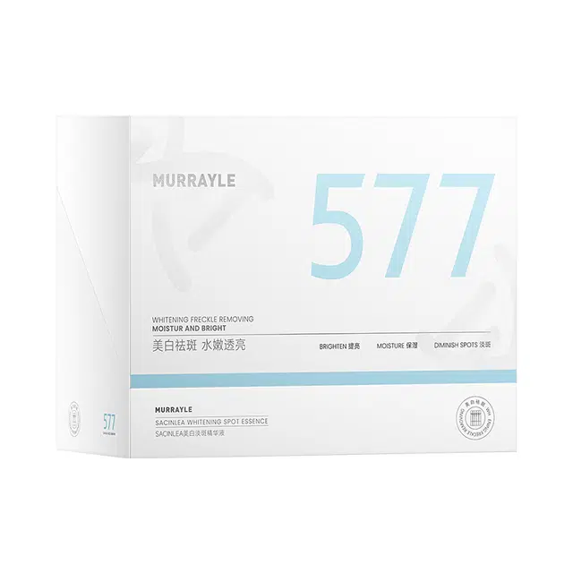 MURRAYLE577