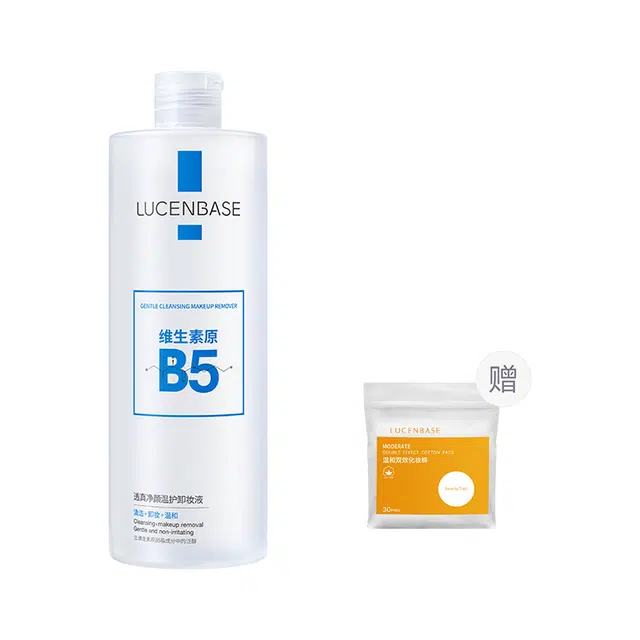 500ml