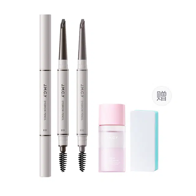 健美创研 免削眉笔 脱色不易晕染