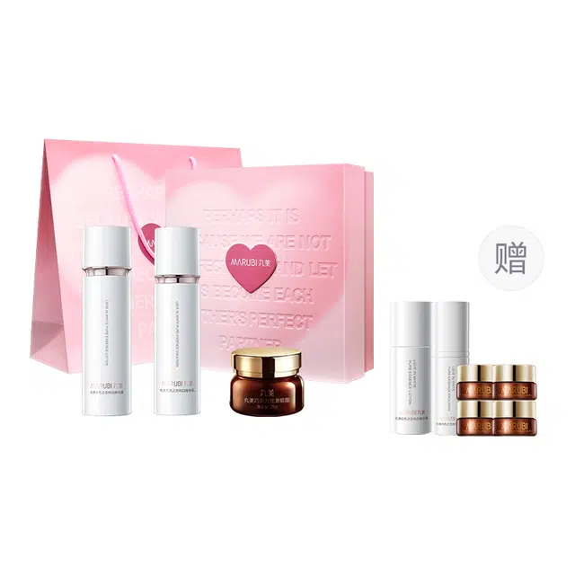 丸美 白色之恋 美白淡斑护肤套装 淡纹紧致提亮 维稳肌肤呵护眼周肌肤