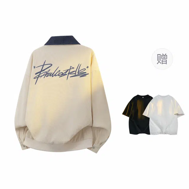 PAUL COSTELLOE Logo