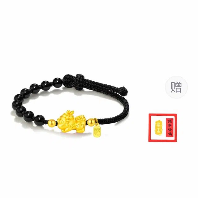 hkgd 999