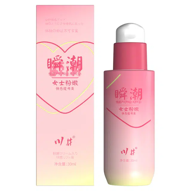 30ml