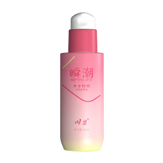 30ml