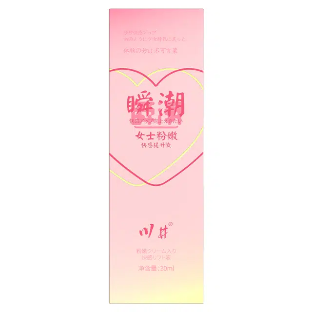 30ml