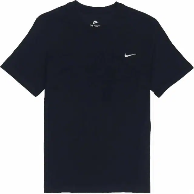 Nike Sportswear logoT