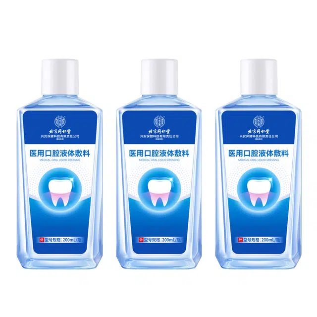 200ml