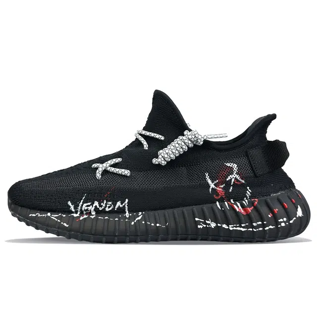 adidas Yeezy Boost 350 V2 Black