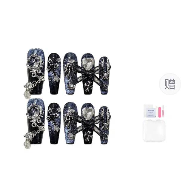 25mm