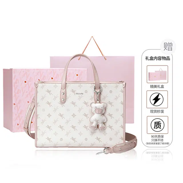 NUCELLE PVC Tote