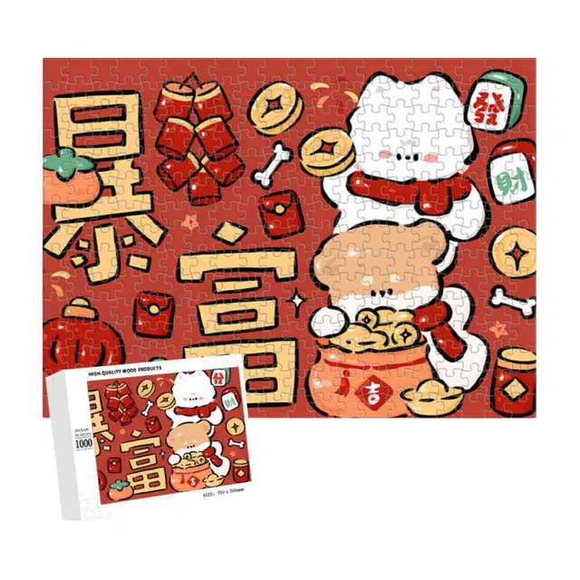 1000pcs HBYQ