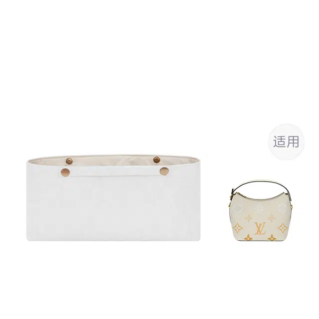 Lv Marshmallow Hobo