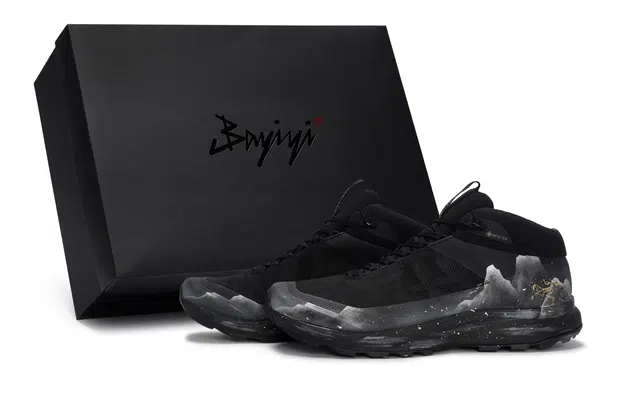 Arcteryx Aerios Fl 2 811