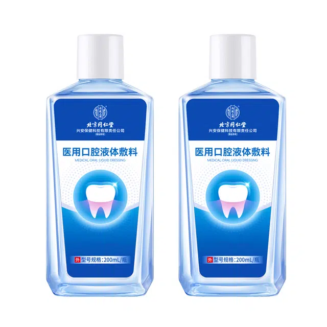 200ml