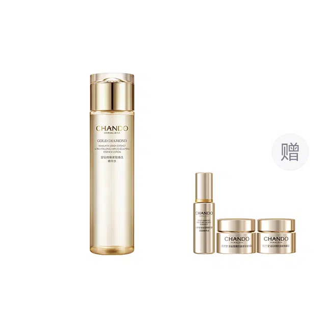 200mL