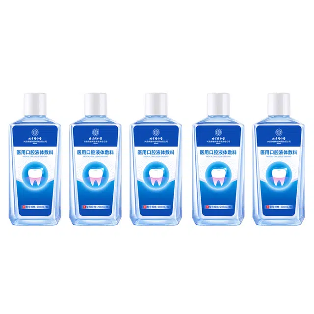 200ml