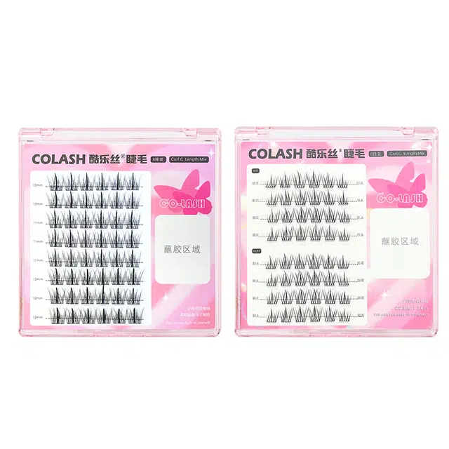 酷乐丝 懒人太阳花+夹心鱼尾假睫毛 自然纤长款 仿真卷翘懒人嫁接轻盈舒适 两款组合装