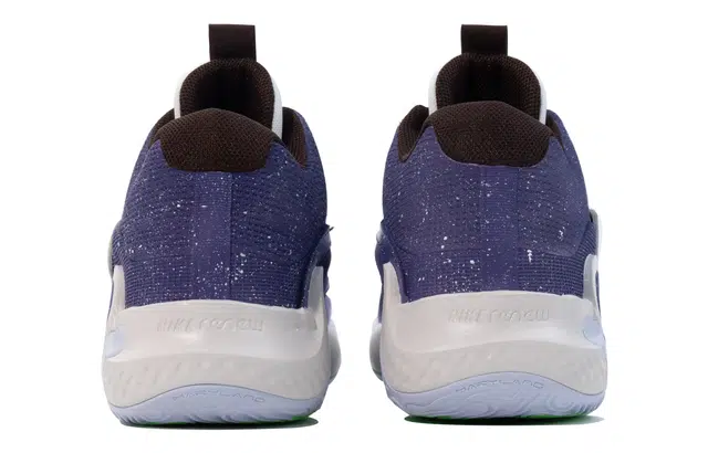 Nike KD Trey 5 X