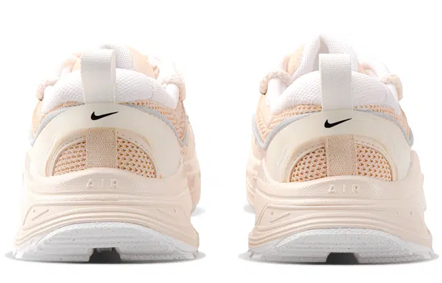 Nike Air Max Bliss