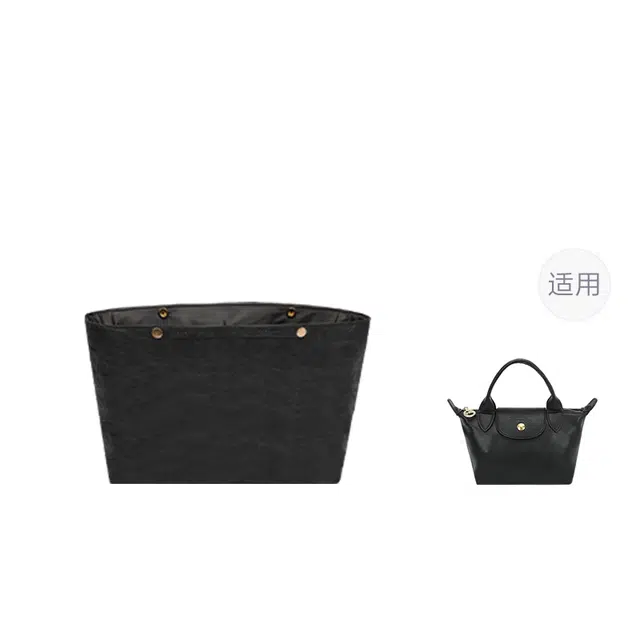 Longchamp