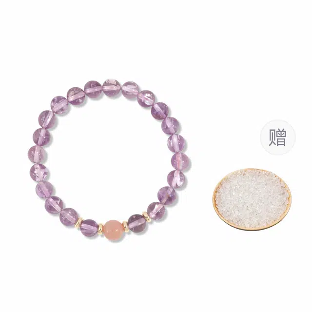 品彩 【好运紫水晶】学业有成 招财 珠事顺利 新中式 小清新少女感百搭 精致时尚小众个性 淡水珍珠 手串 女款
