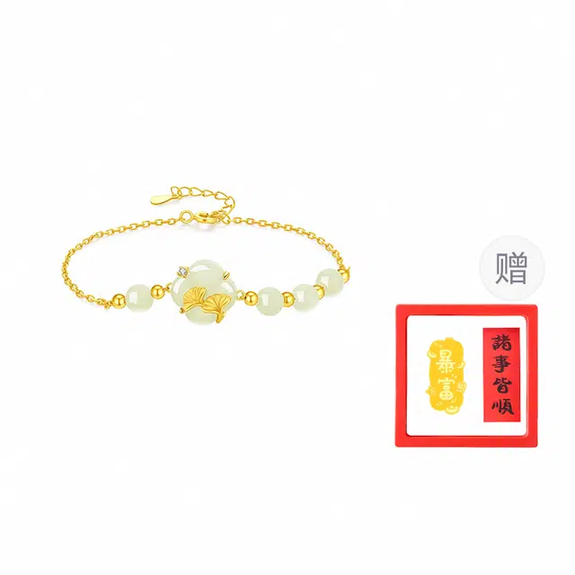 重庆金店 何其有杏 平安喜乐 甜蜜浪漫银杏叶 小众独特设计简约轻奢 玉髓 手链 女款