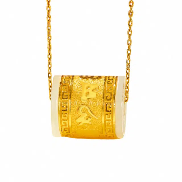 喜钻 新中式转运珠国风精致小众 玉髓 吊坠 女款