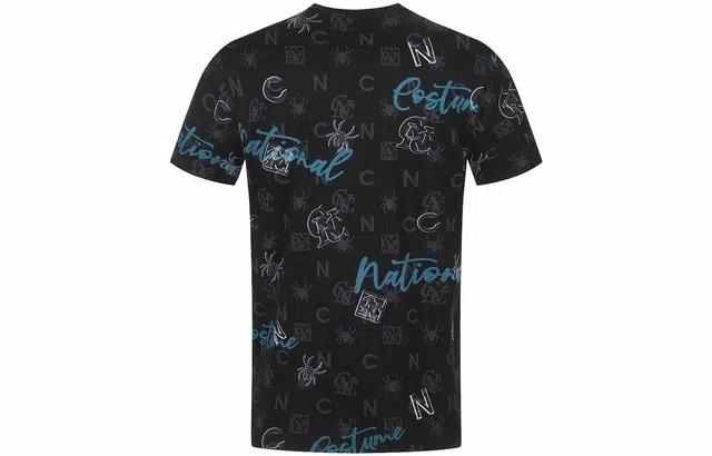 C'N'C T