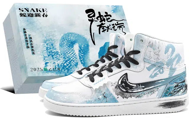 Nike EBERNON Mid