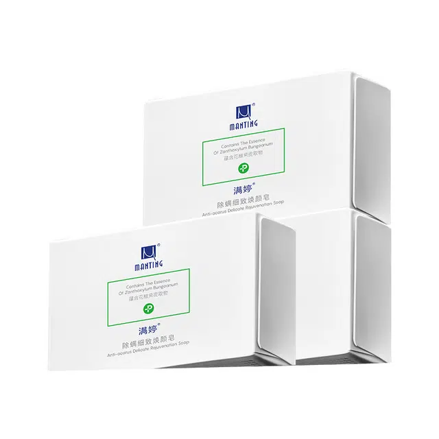 满婷皂 除螨抑螨沐浴香皂 洗面奶洁面精油皂 全身深层清洁油痘肥皂 保湿控油多效合一不紧绷 非硫磺不刺激