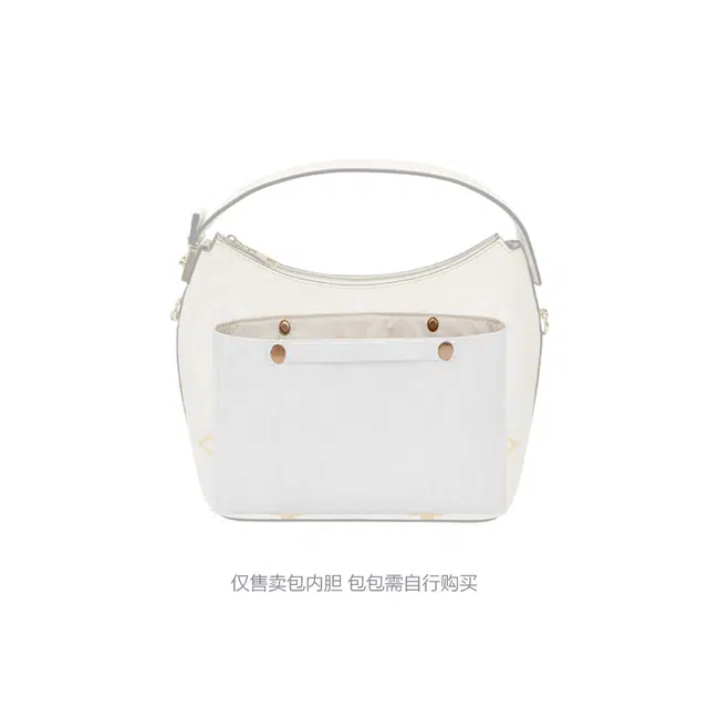 Lv Marshmallow Hobo