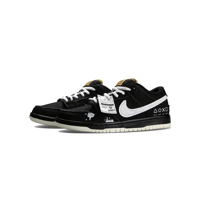 Nike Dunk SB 9.0 "Game Player"