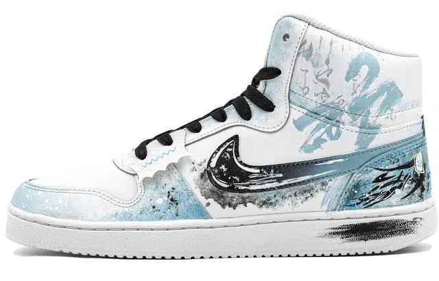 Nike EBERNON Mid