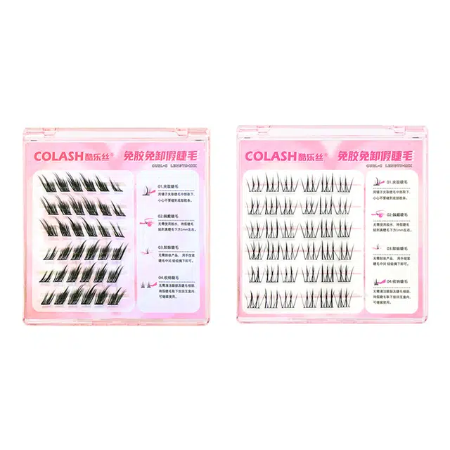 酷乐丝 免胶日常泰妆+免胶清冷狐系假睫毛 眼尾拉长款自然纤长款 仿真卷翘 轻盈时尚 两款组合装
