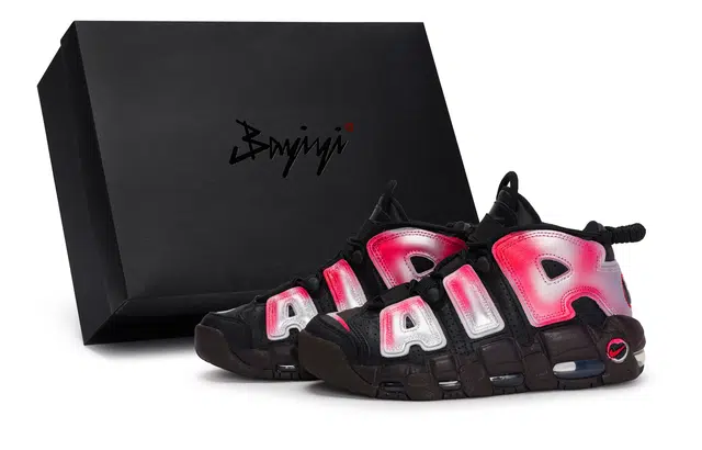Nike Air More Uptempo 811