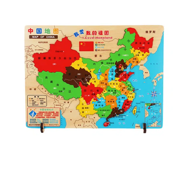 3d 463048pcs z-yuuyi9y